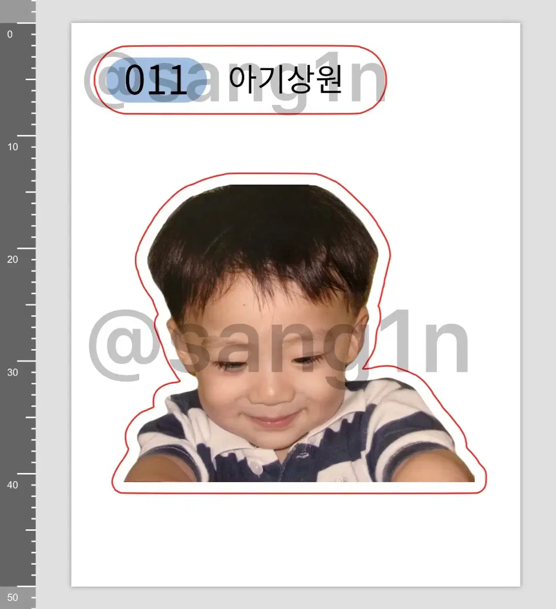 thumbnail-1